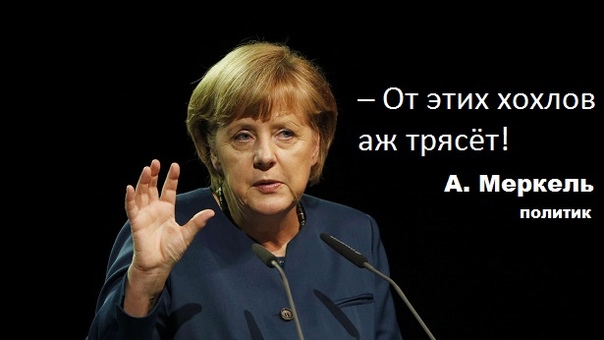 Ангела Меркель снова почувствовала себя плохо.