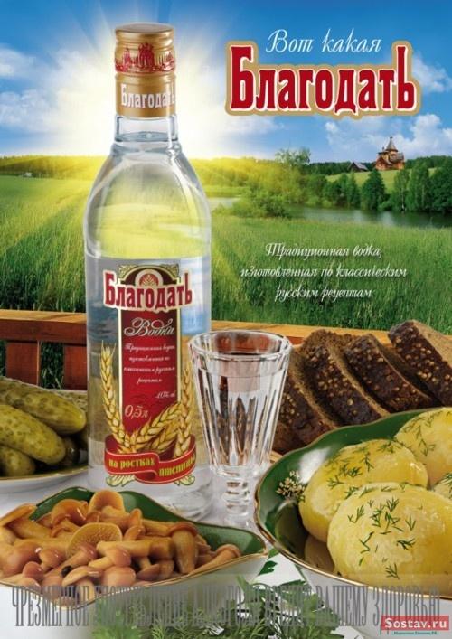 Средопятница!