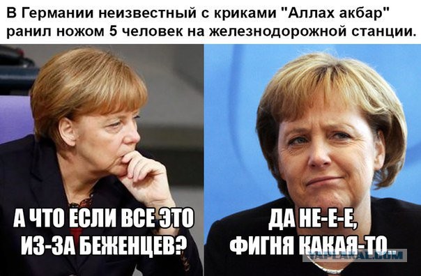 Die Welt: Германия — страна, где ничего не работает