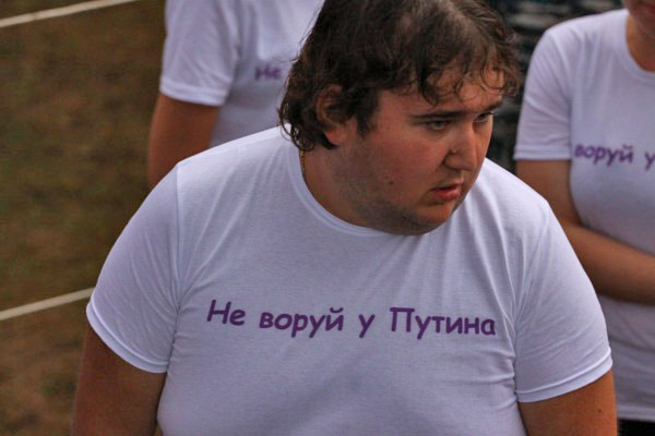 ХРОНИКИ ОККУПАЦИИ