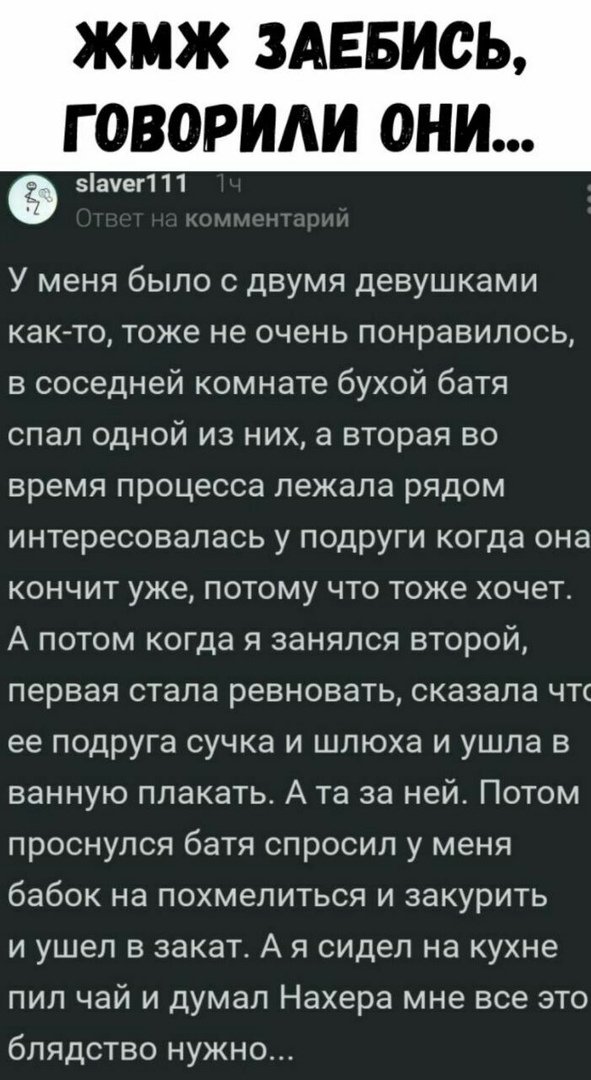 Картинки с претензией на юмор. Старые - 4