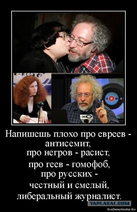 Более сотни писателей выступили в поддержку филолога Гасана Гусейнова