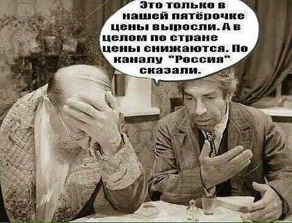 Картинки с надписями, истории и анекдоты 21.11.19
