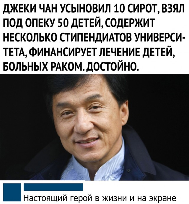 Чуток картинок! 20.12.19