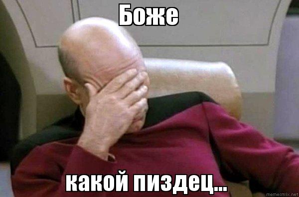 В ожидании папика. Или мамика