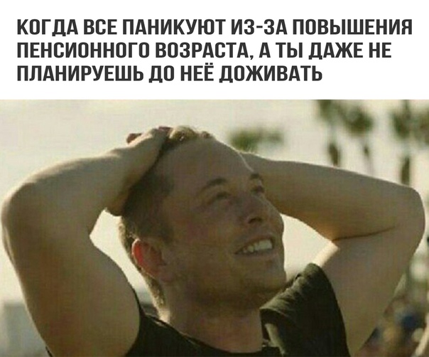 Немного картинок для настроения 18.01.20