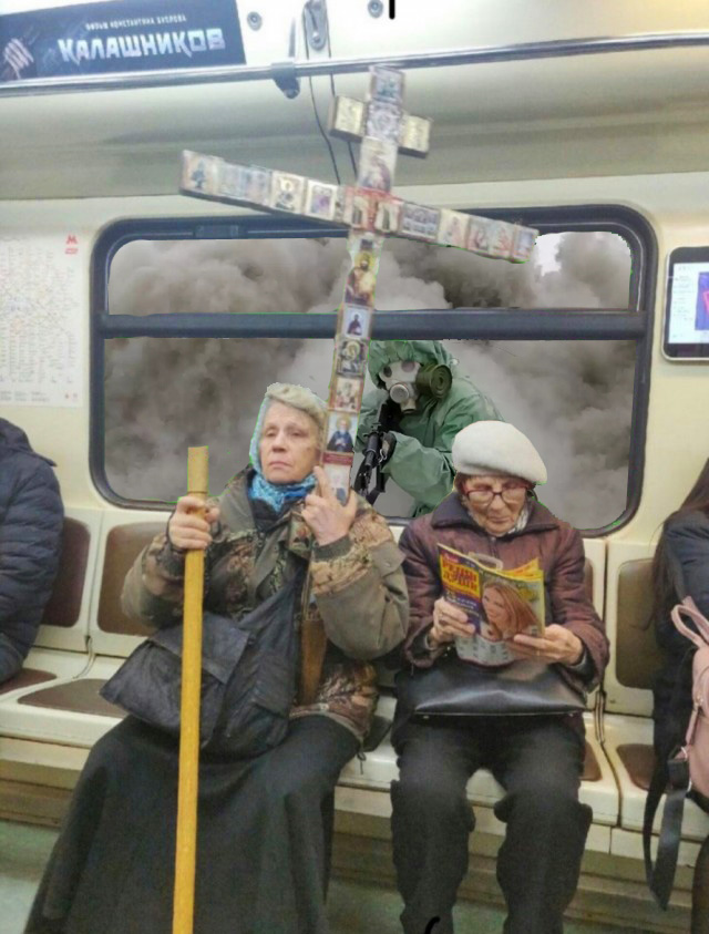 Бояре в метро