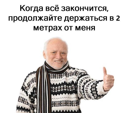 Чуток картинок 15.04.20