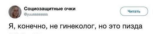 В Германии демонстранты скандируют "На колени!"