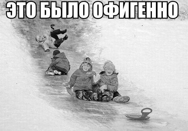 Кучка картинок №18