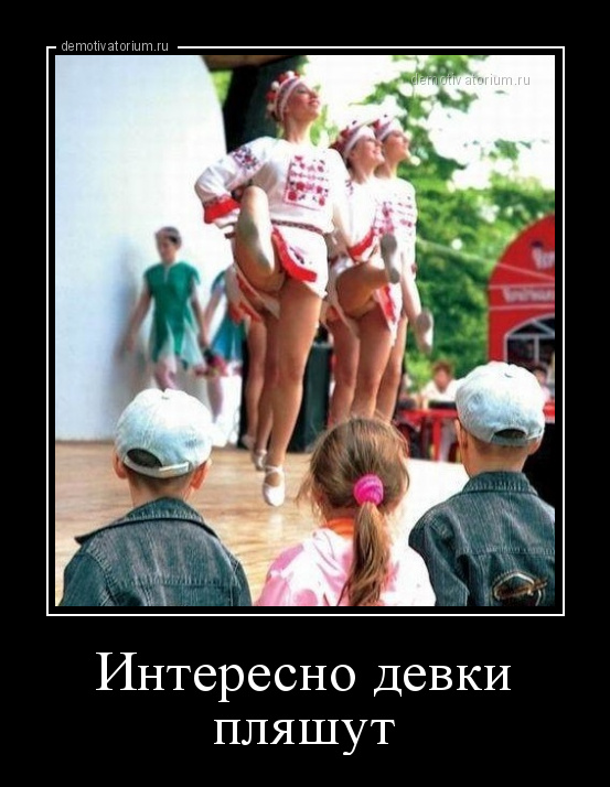 Очень пошлые картинки про это. Часть 2. 18+
