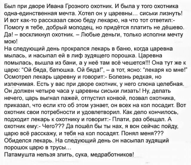 Немного картинок для настроения 20.06.20