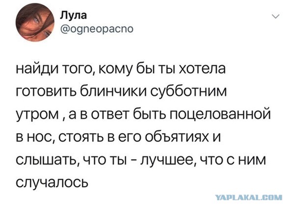 Чуток картинок 25.06.20