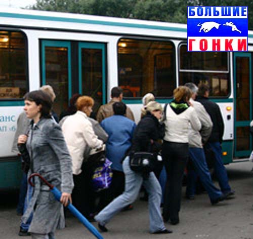 Фотожаба: ТВ программа