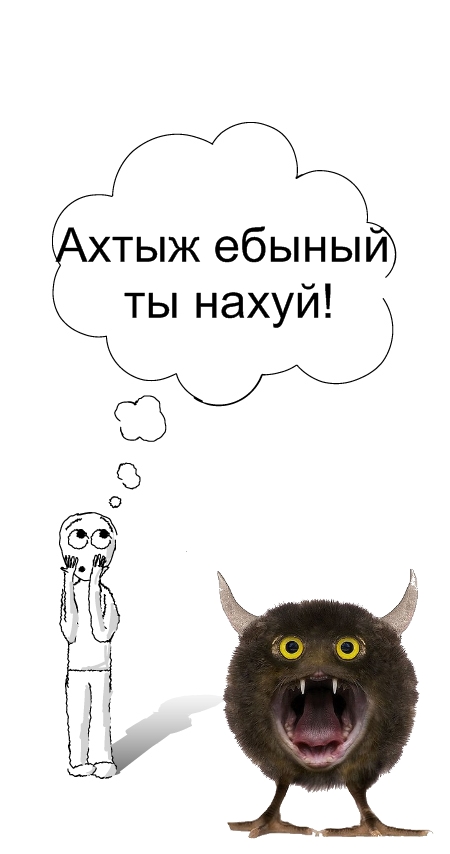 Фотожаба: Я и зайка