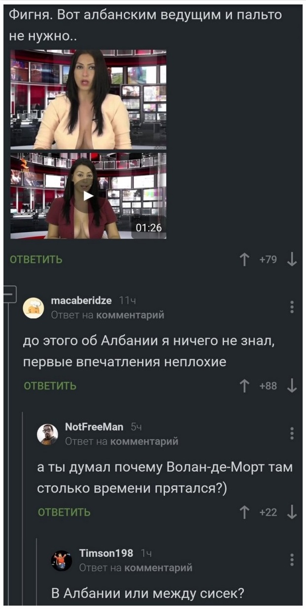 Немного картинок для настроения 22.08.20