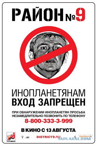 Фотожаба на фильмы, снова!