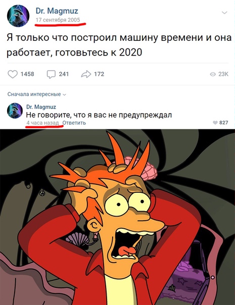 Немного картинок для настроения 02.11.20