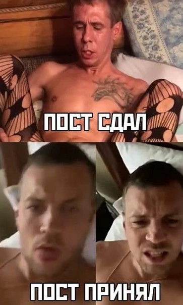 Дзюбу исключили из состава сборной после интимного видео