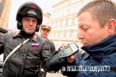 Фотожаба: А ты?