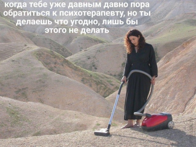 Картинки с надписями фразы и анекдоты