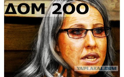 Бесконечные блокбастеры