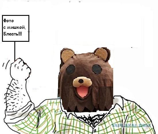 Будь мужиком, скажи что думаешь!