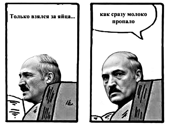 Фотожаба: Хммм... как вариант!