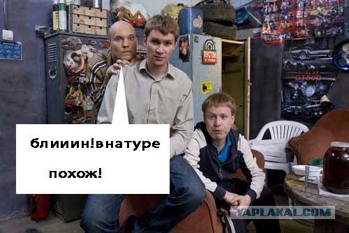 Стэтхэм гуляет по Москве?