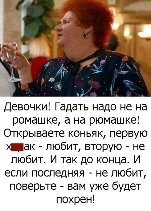 Немного практической магии