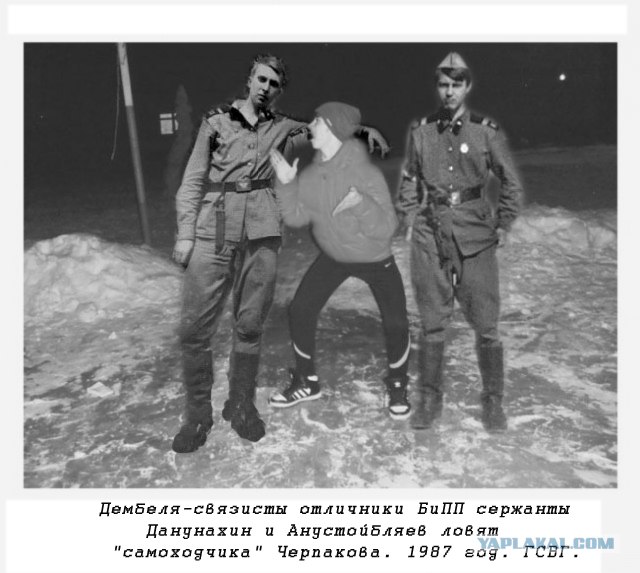 Сделайте, чтобы я танцевал с мужиком