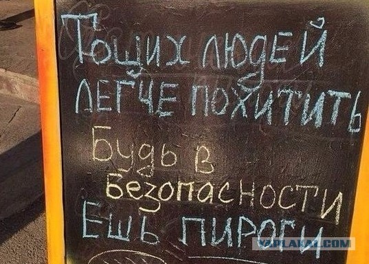 Так себе картинки 05.02.21