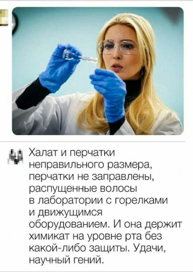 Подборка комментариев