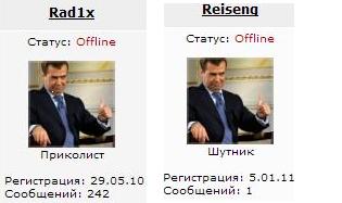 Хамство в Самаре. Автопробег сайта "смотра.ру"