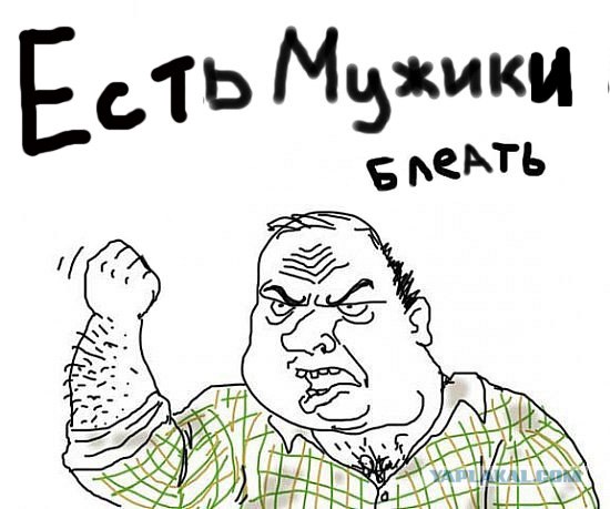 Драка за парковку!