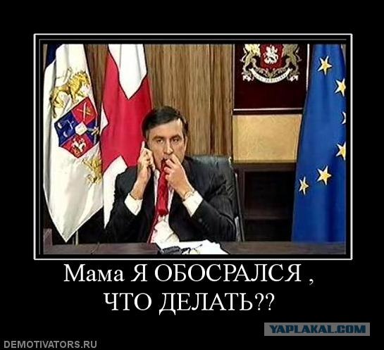 Ас за рулём
