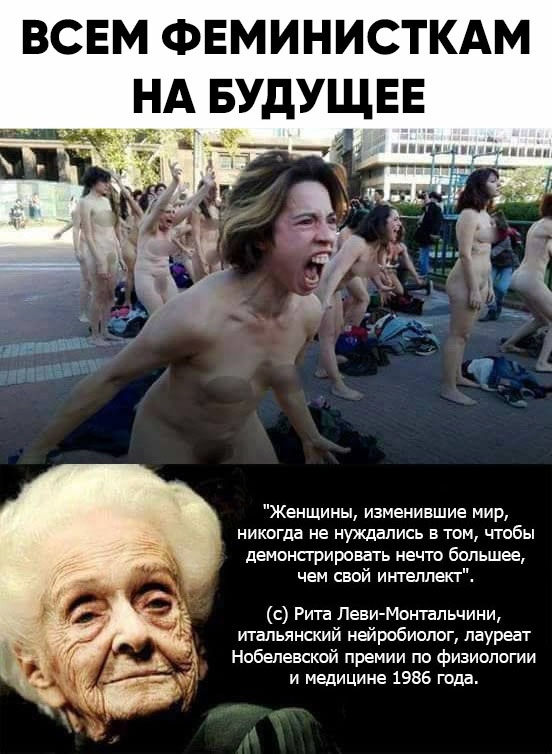 Картинки и мемы для настроения 14.04.2021