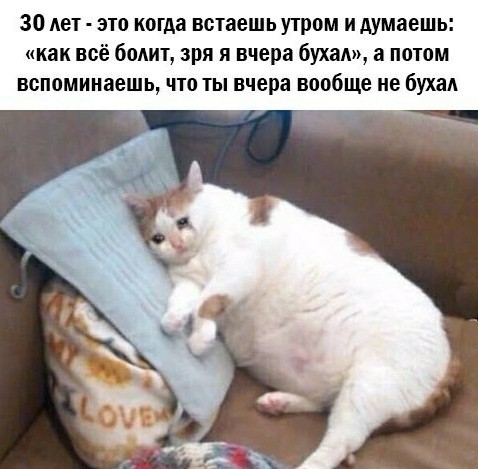 Ошибки юности. Пост для старперцев.