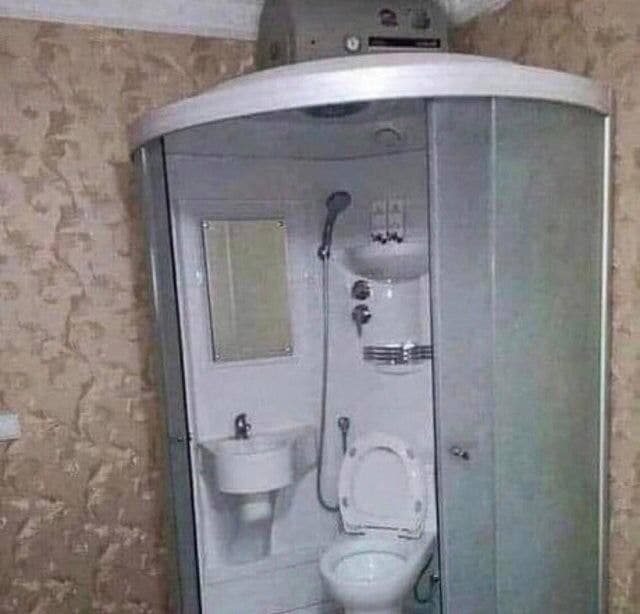 Тук тук тук! это деградация нах...