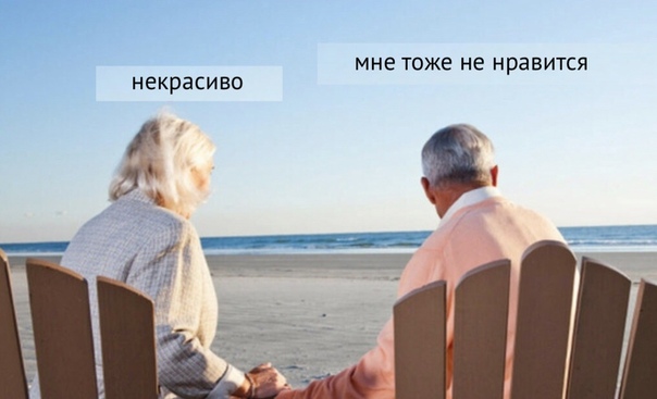 За женой на Филиппины