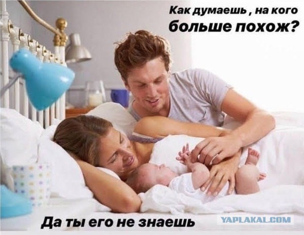 Разной степени баянности пикчи