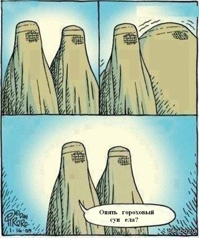 Картинки на четверг 10.06.2021