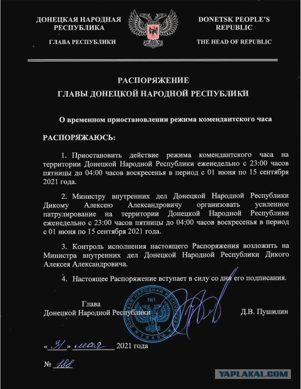 Последняя картинка в вашей Галерее/Загрузках