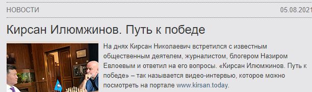 И правда, куда всё это делось? Куда подевался Бермудский треугольник?