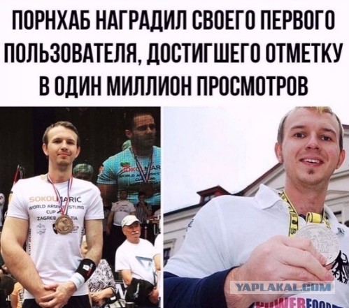 Так себе картинки 15.08.21