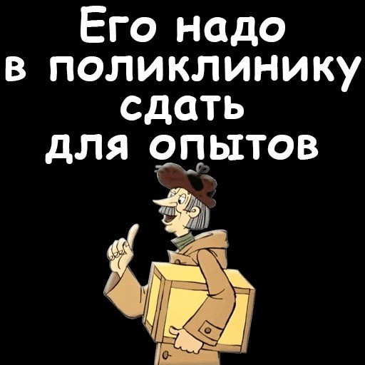 Очередной выпуск передачи "Секретные боевые исскуства"