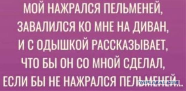 Боян на Бояне...