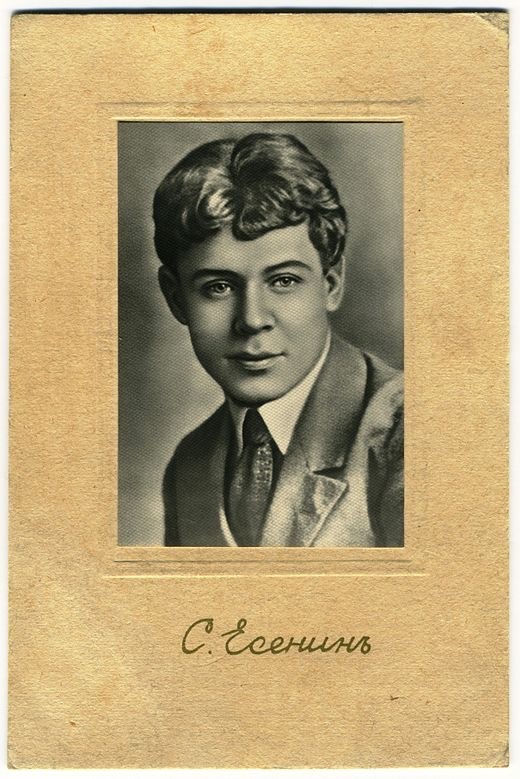О стрелках
