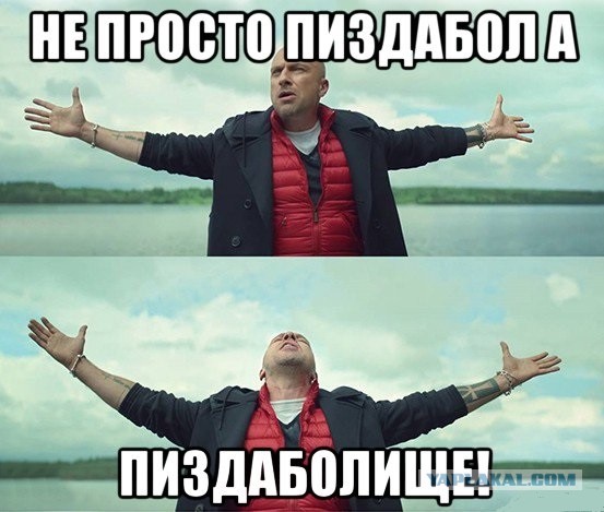 Рассказ Владимира Путина о работе в такси в 90-е понравился мемоделам