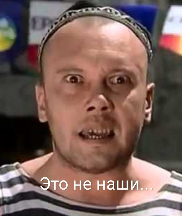 Эталонный гопник — это как-то вот так